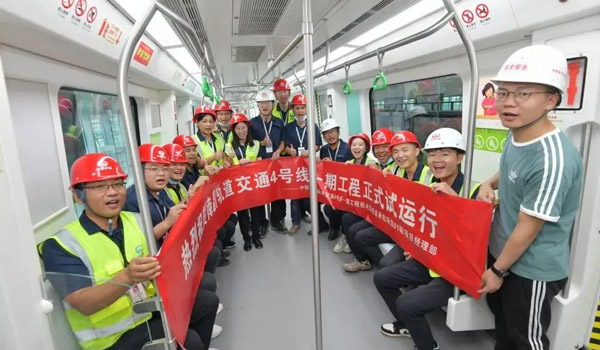 喜讯|MK体育电气助力南昌地铁4号线试运行 喜讯|MK体育电气助力南昌地铁4号线试运行