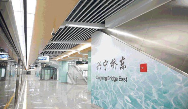 项目快讯|MK体育电气携手宁波地铁4号线助力宁波人民城市出行 项目快讯|MK体育电气携手宁波地铁4号线助力宁波人民城市出行