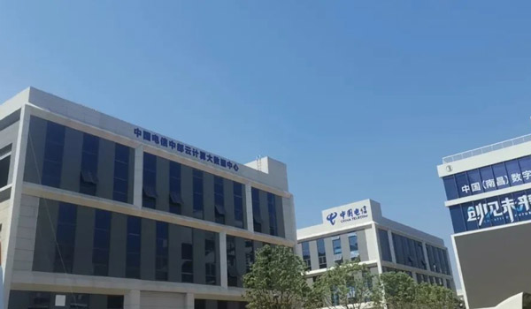 项目快讯|MK体育电气-中压自动转换开关成套设备-保障中国电信中部云计算大数据中心安全用电 项目快讯|MK体育电气-中压自动转换开关成套设备-保障中国电信中部云计算大数据中心安全用电