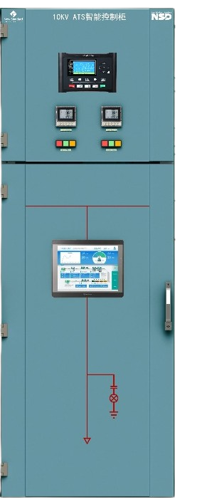 NSD3ATS-MVS系列中压智能负荷逐级投切系统 NSD3ATS-MVS系列中压智能负荷逐级投切系统